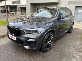2019 BMW X5 M50d IV (G05/G18), серый, 5400000 рублей, вид 1
