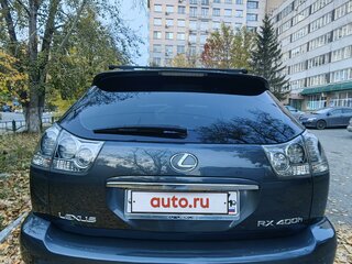 2005 Lexus RX 400h II, серый, 1410000 рублей, вид 5