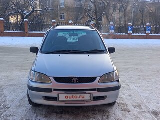 1998 Toyota Corolla Spacio I, серый, 490000 рублей, вид 1