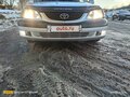 2001 Toyota Avensis I Рестайлинг, серебристый, 470000 рублей - вид 9