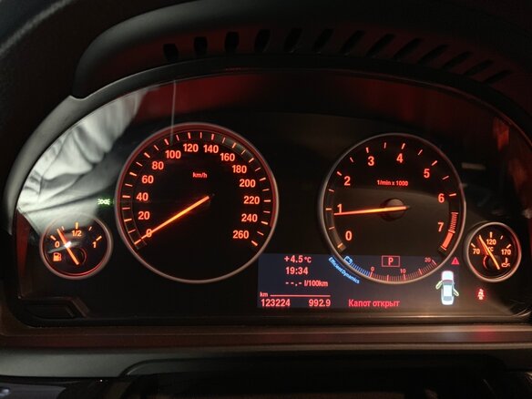2012 BMW 5 серии 528i xDrive VI (F10/F11/F07), белый - вид 15