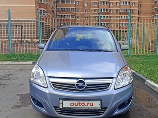 2008 Opel Zafira B, серый, 670000 рублей, вид 1