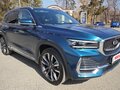 2023 Geely Monjaro I, зелёный, 3350000 рублей - вид 6