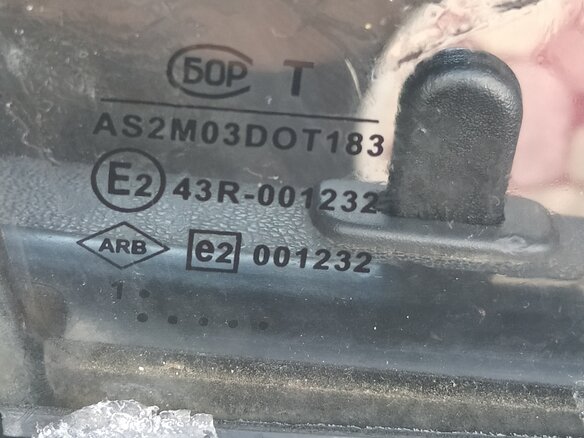 2011 Renault Logan I Рестайлинг, белый, 330000 рублей - вид 15