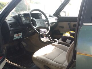 1985 Audi 90 I (B2), зелёный, 211071 рублей, вид 3