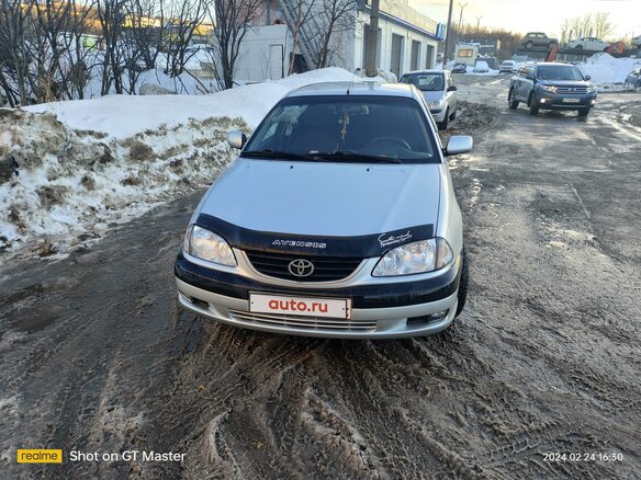 2001 Toyota Avensis I Рестайлинг, серебристый, 470000 рублей - вид 7