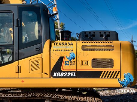 2026 XGMA XG836FL, 10900000 рублей, вид 3