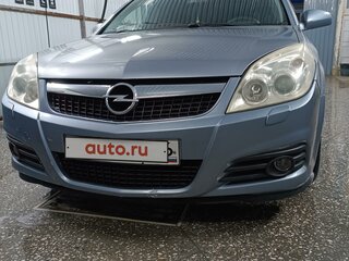 2006 Opel Vectra C Рестайлинг, серый, 535000 рублей, вид 2