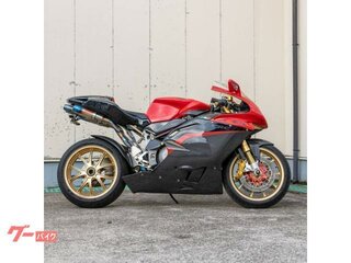 2006 MV Agusta F4 1000, красный, 650000 рублей, вид 3