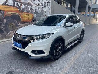 2020 Honda Vezel I Рестайлинг, белый, 1380000 рублей, вид 2