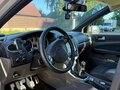 2010 Ford Focus II Рестайлинг, серебристый, 470000 рублей - вид 7