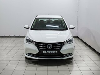 2023 Changan Alsvin, белый, 959000 рублей, вид 3