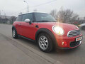 2013 Mini Hatch Cooper II (R56) Рестайлинг, красный - вид 7