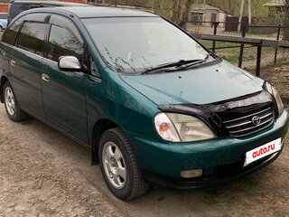 1999 Toyota Nadia, зелёный, 570000 рублей, вид 3
