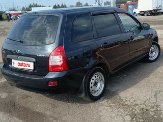 2013 Lada (ВАЗ) Kalina I, синий, 275000 рублей, вид 5