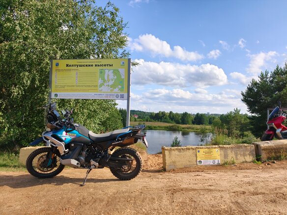 2025 CFMoto 800MT-X, голубой, 805000 рублей - вид 15
