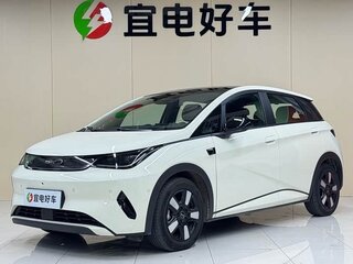2025 BYD Dolphin 45.12 kWh I Рестайлинг, белый, 1920000 рублей, вид 1