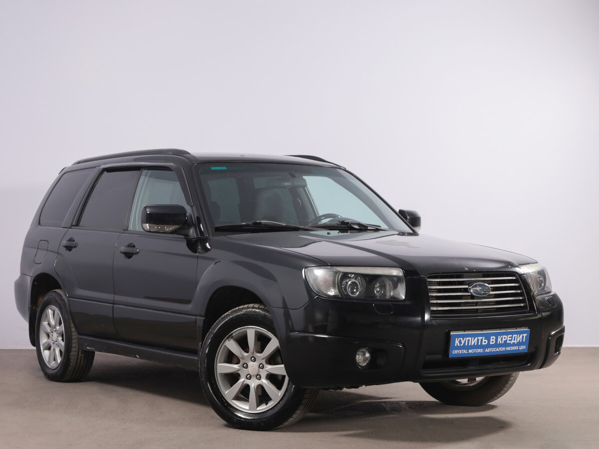 Открыть фотографии: Subaru Forester II Рестайлинг