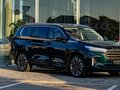 2022 Exeed VX I, чёрный, 2295000 рублей - вид 6