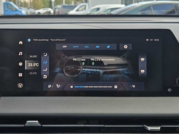 2024 Changan CS75 Plus III, серый, 2479000 рублей - вид 26