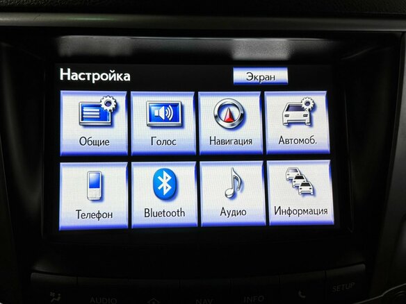 2012 Lexus LX 570 III Рестайлинг, белый, 4190000 рублей - вид 20