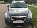 2007 Saturn VUE II, серый, 470000 рублей