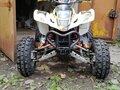 2006 Suzuki QuadSport Z400, белый, 420000 рублей - вид 6