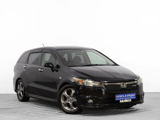 Honda Stream II