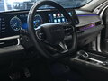 2023 Chery Arrizo 8, белый - вид 6