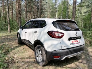 2018 Renault Kaptur I, белый, 1280000 рублей, вид 4