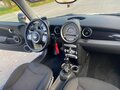2008 Mini Hatch One II (R56), белый, 700000 рублей - вид 7