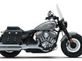2026 Indian Chief, серый, 3150000 рублей