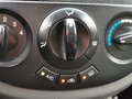 2007 Chevrolet Lacetti I, бежевый, 477000 рублей - вид 11