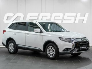 2019 Mitsubishi Outlander III Рестайлинг 3, белый, 1699000 рублей, вид 1