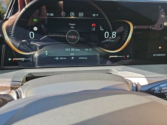 2023 Exeed VX I, синий, 2800000 рублей - вид 5