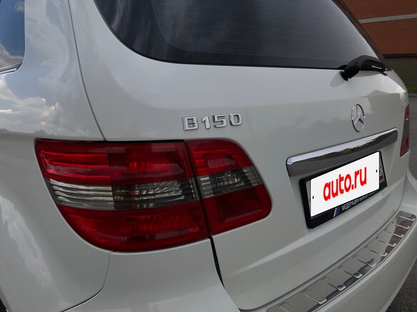 2008 Mercedes-Benz B-Класс 150 I (W245) Рестайлинг, белый, 850000 рублей - вид 16