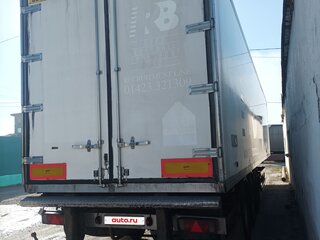 2003 Gray&Adams GA3B/8, белый, 1500000 рублей, вид 2