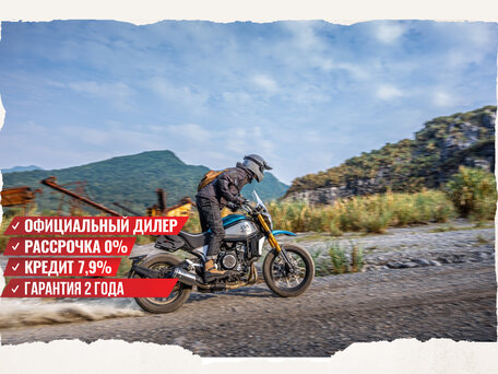 2025 CFMoto 700CL-X Adventure, голубой, 841410 рублей, вид 2