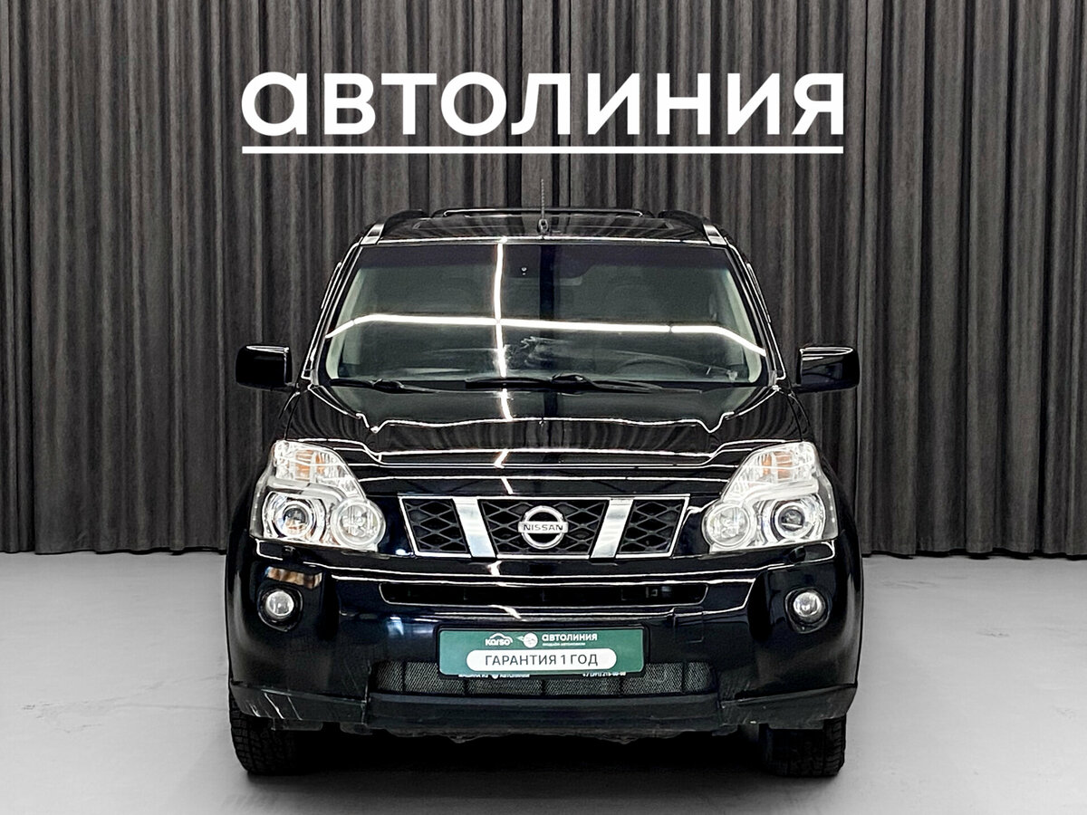 Открыть фотографии: Nissan X-Trail II