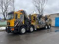 1992 MAN 32, жёлтый, 10000000 рублей