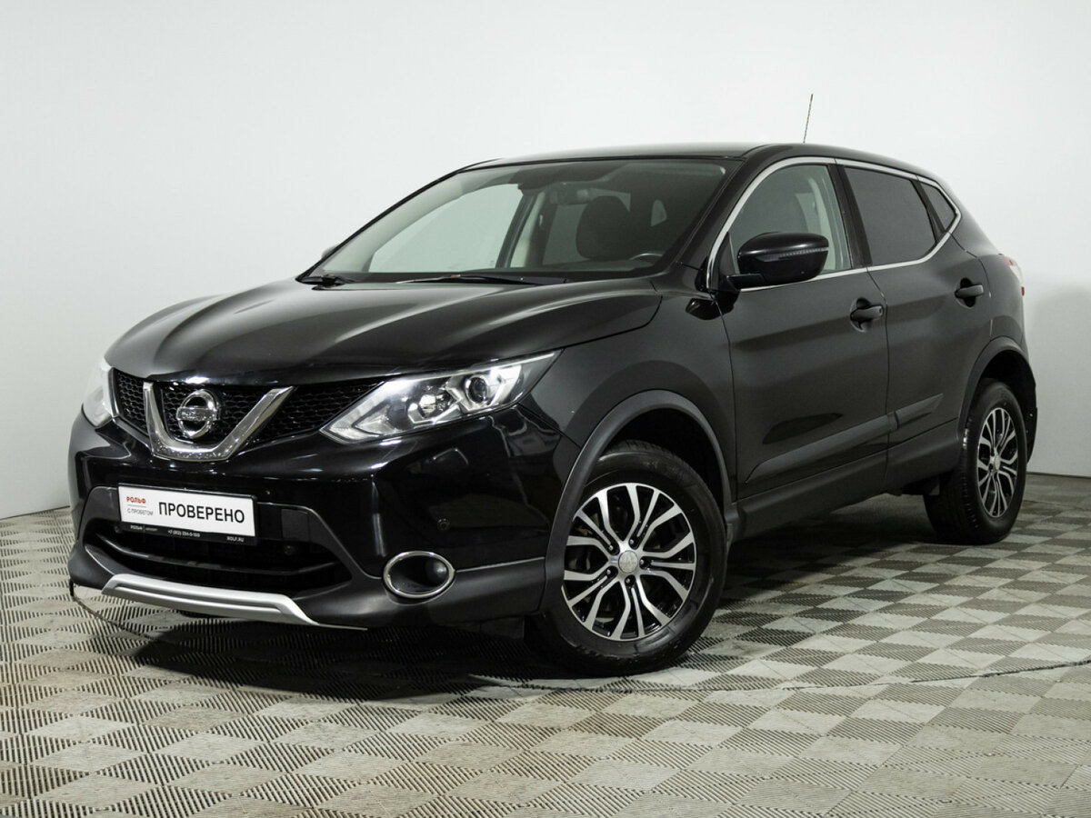 Открыть фотографии: Nissan Qashqai II