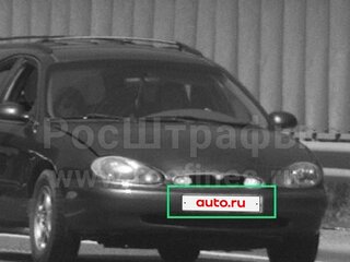 1999 Ford Taurus IV, зелёный, 230000 рублей, вид 2