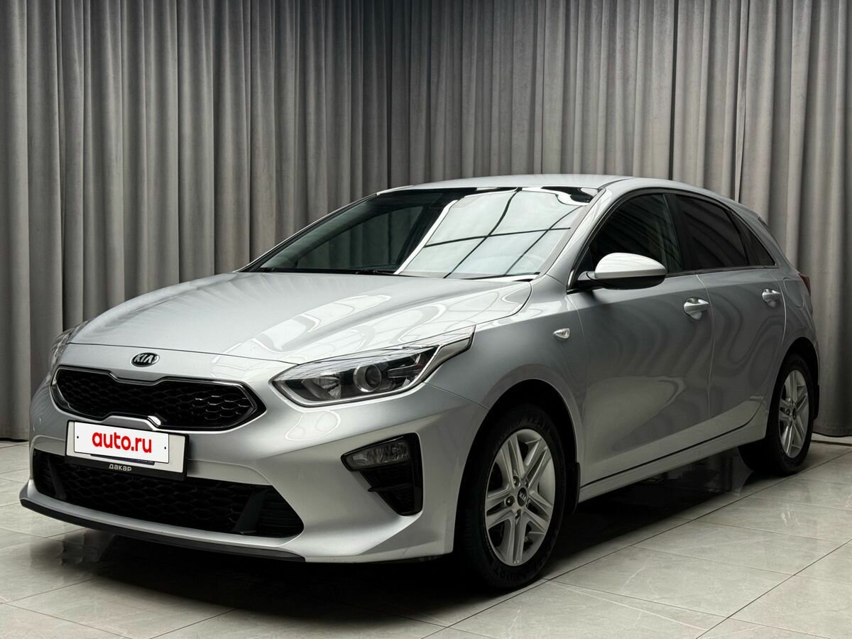 Открыть фотографии: Kia Ceed III
