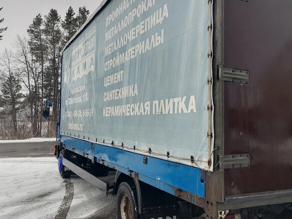 2000 MAN LE/L 2000, синий, 1495000 рублей - вид 8