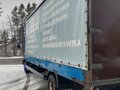 2000 MAN LE/L 2000, синий, 1495000 рублей - вид 8