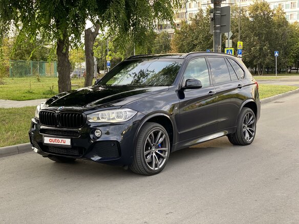 2014 BMW X5 50i III (F15), синий