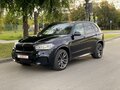 2014 BMW X5 50i III (F15), синий