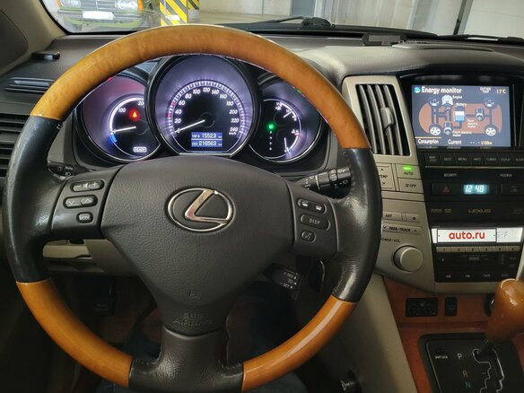 2008 Lexus RX 400h II Рестайлинг, красный, 1590000 рублей - вид 7