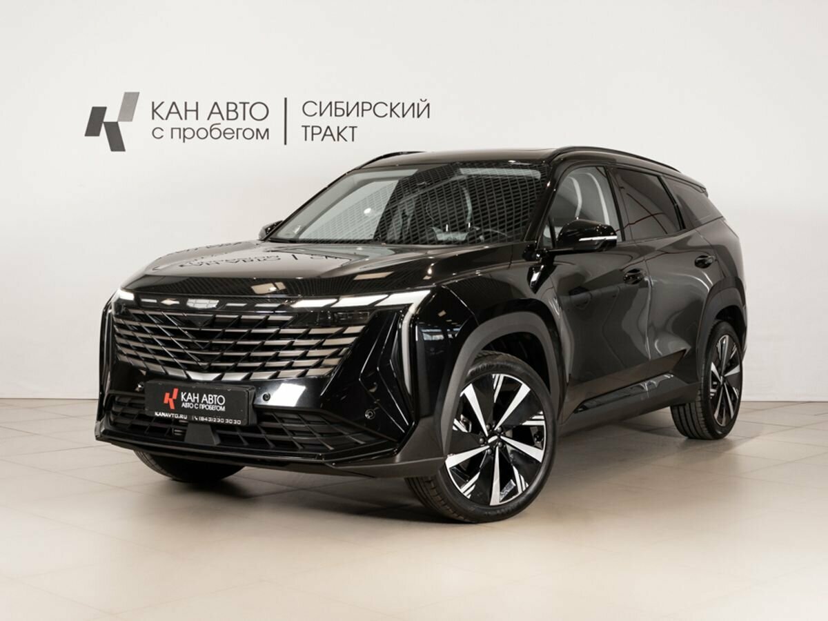 Открыть фотографии: Geely Atlas II