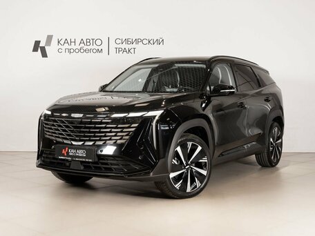 Geely Atlas II